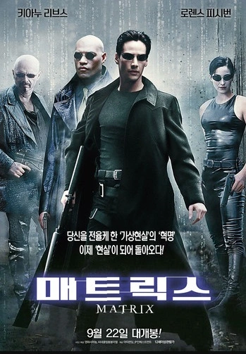 키아누리브스와 배우들이 검은 복장을 하고 선글라스를 끼고 서있음.